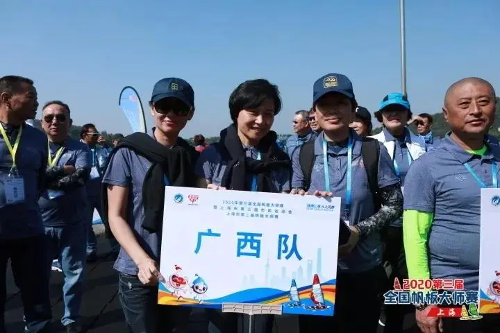 杏宇