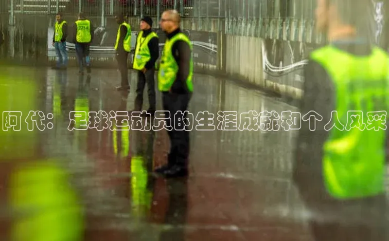 杏宇游戏中心官网入口金山办公