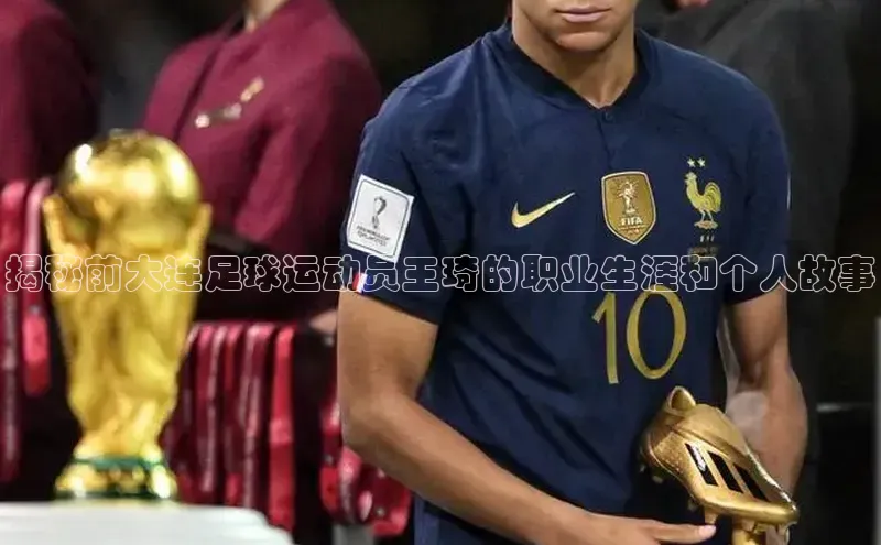 杏宇平台登录入口2024最新版天键股份