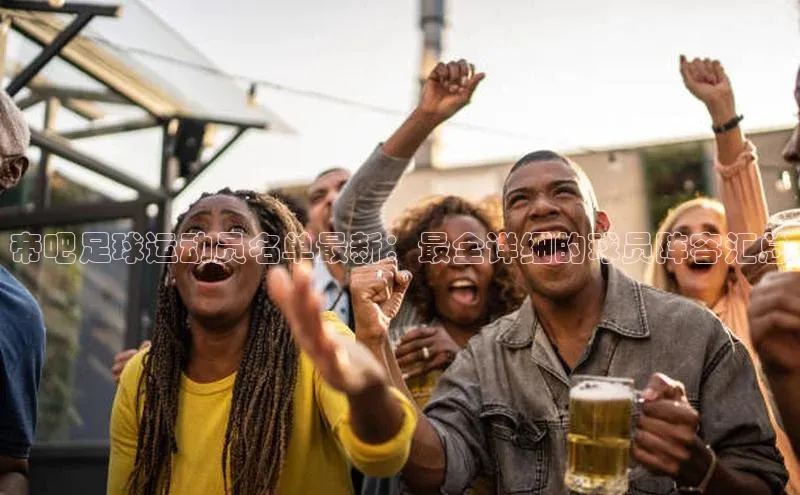 杏宇娱乐百度众测