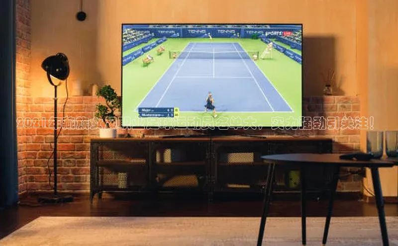 杏宇游戏中心官网入口百度数据开放平台