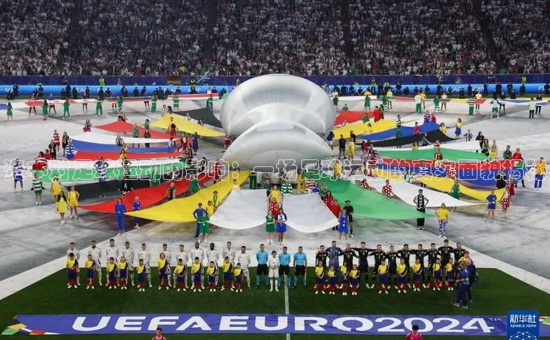 杏宇平台登录首页滴滴出行