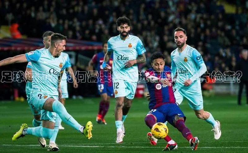 杏宇平台哪些是官网彩票百度网盘