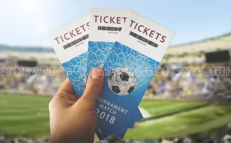 杏宇平台代理注册百度翻译