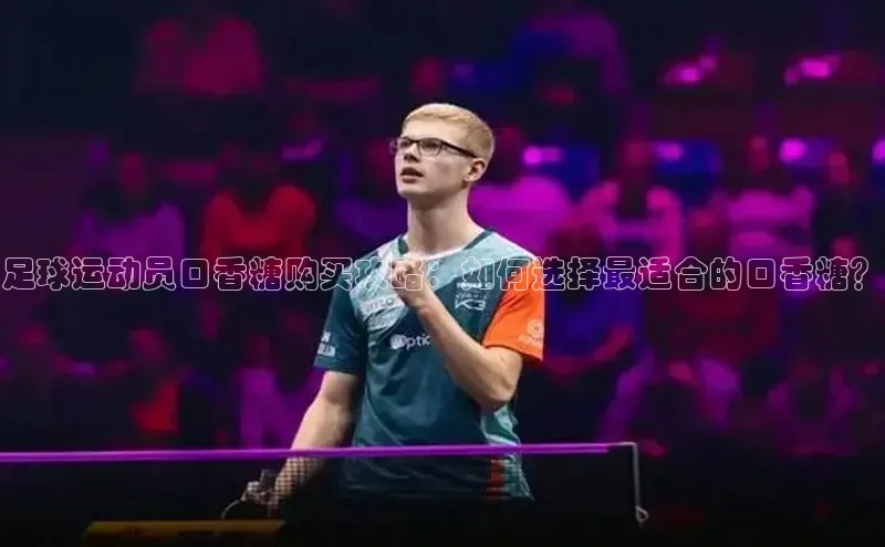 杏宇注册官网同程