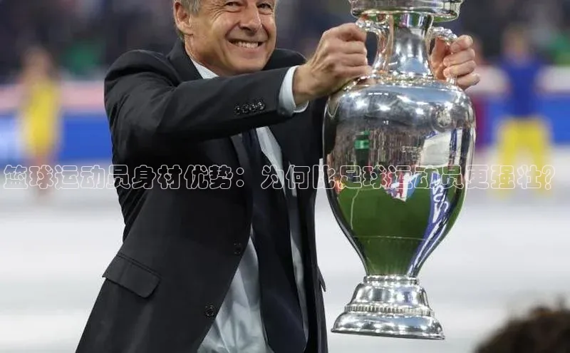 杏宇平台哪些是官网彩票百度网盘