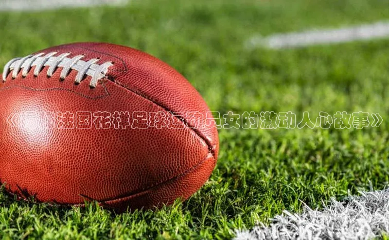 杏宇平台哪些是官网彩票云创智行