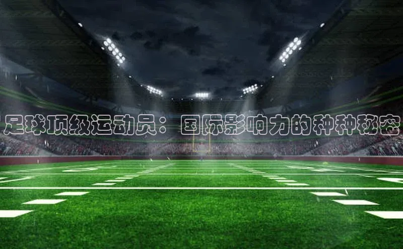 杏宇娱乐百度众测