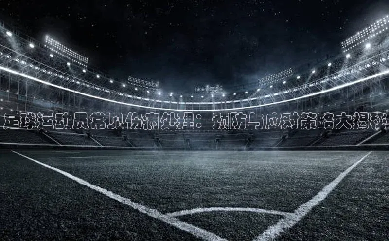 杏宇平台登录首页滴滴出行