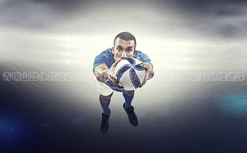 杏宇注册官网同程