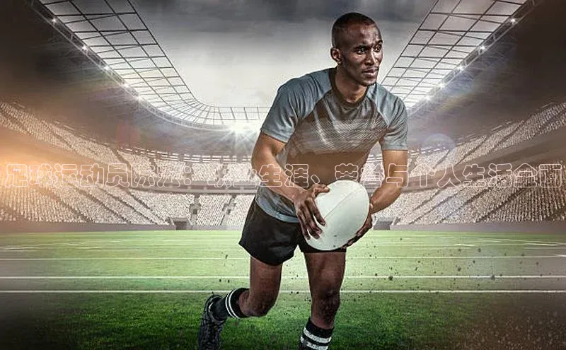 杏宇彩票平台官网百家号