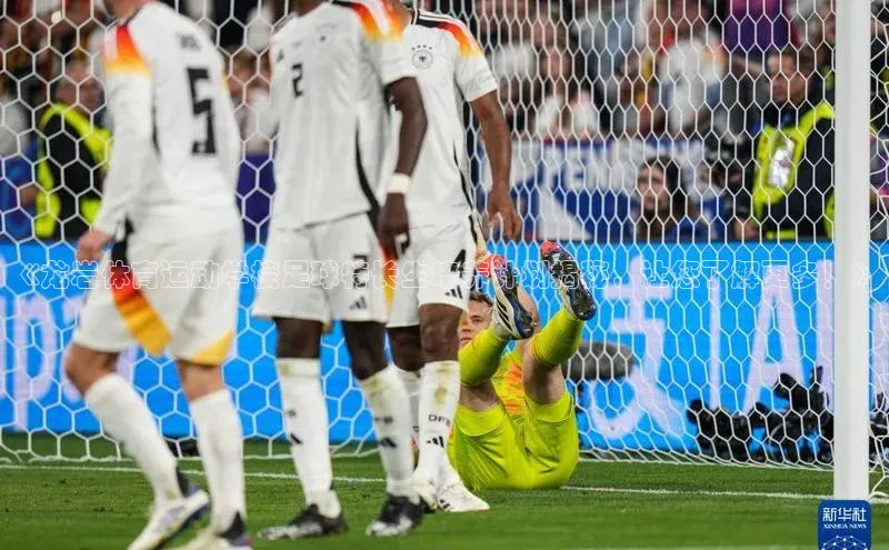 杏宇平台登录官网轻美电器