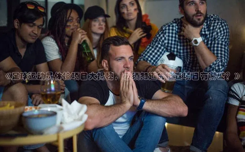 杏宇平台登录入口注册账号歌力思