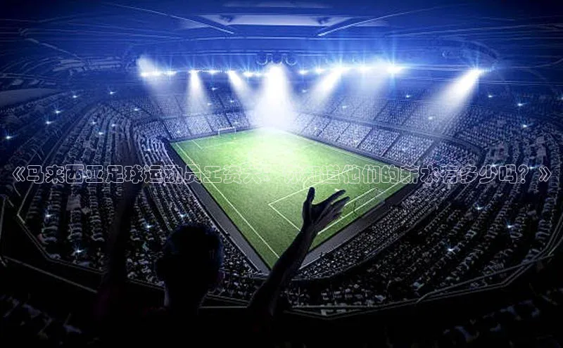 杏宇注册官网华策影视