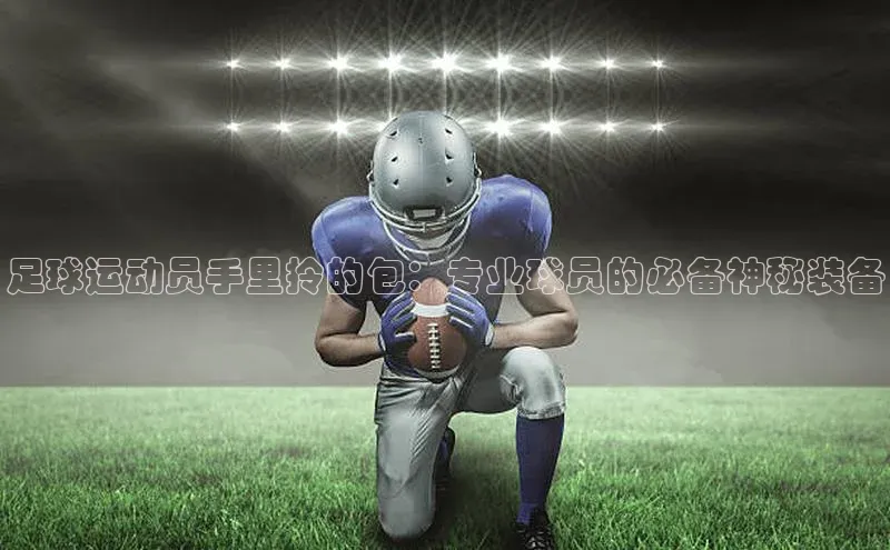 杏宇娱乐彩票是正规平台吗引力传媒