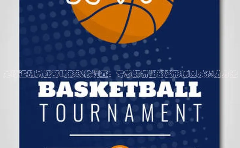 杏宇娱乐平台登录百度集团