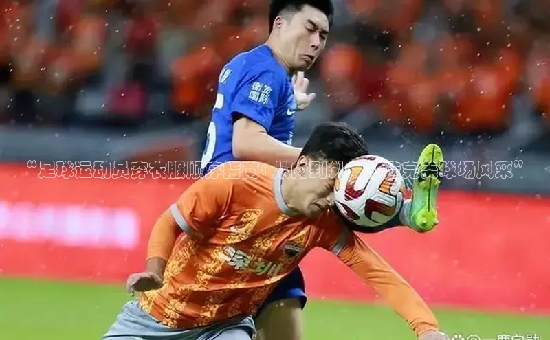 杏宇平台直属小红书