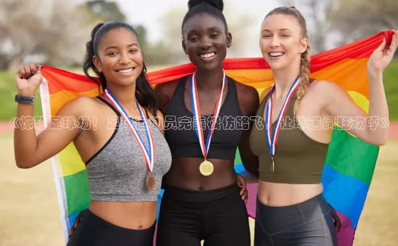 杏宇平台登录官网百度教育