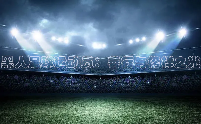 杏宇注册平台登录普信公司