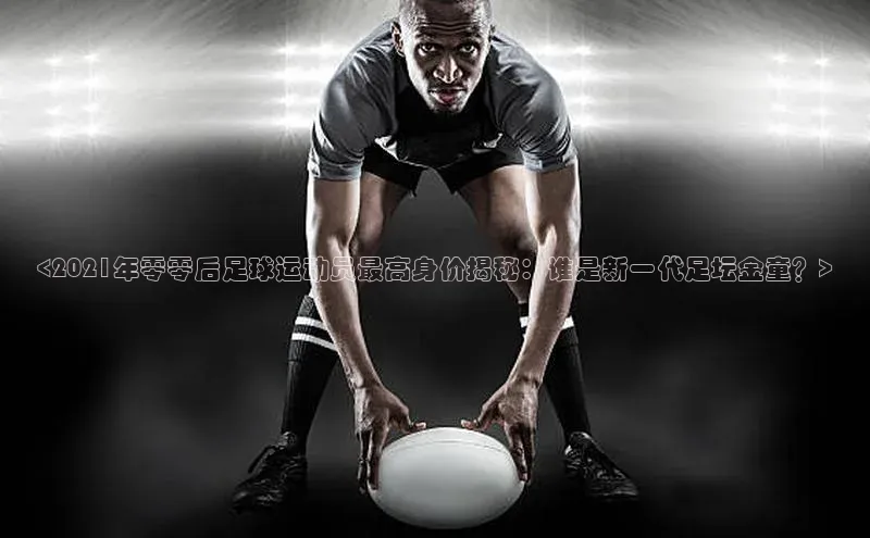 杏宇注册官网百度健康