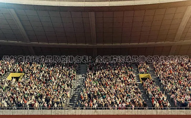 杏宇平台登录官网字节跳动