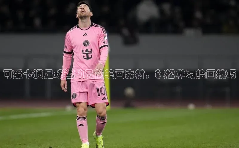 杏宇手游官网入口最新版本更新内容百度搜索资源平台