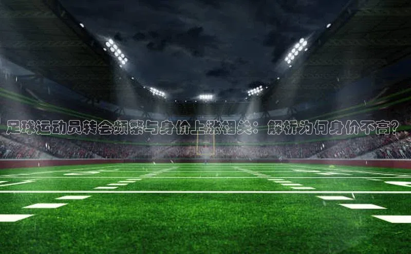 杏宇平台登录官网轻美电器