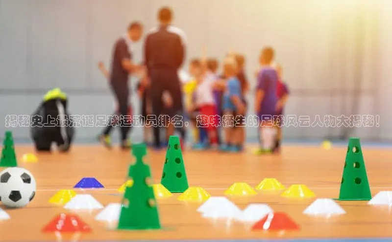 杏宇平台登录首页滴滴出行