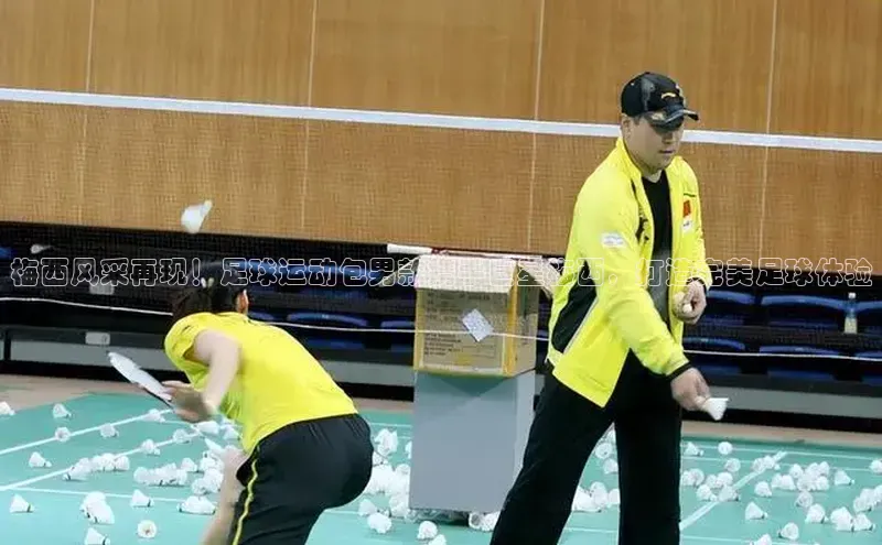 杏宇注册平台登录百度信誉