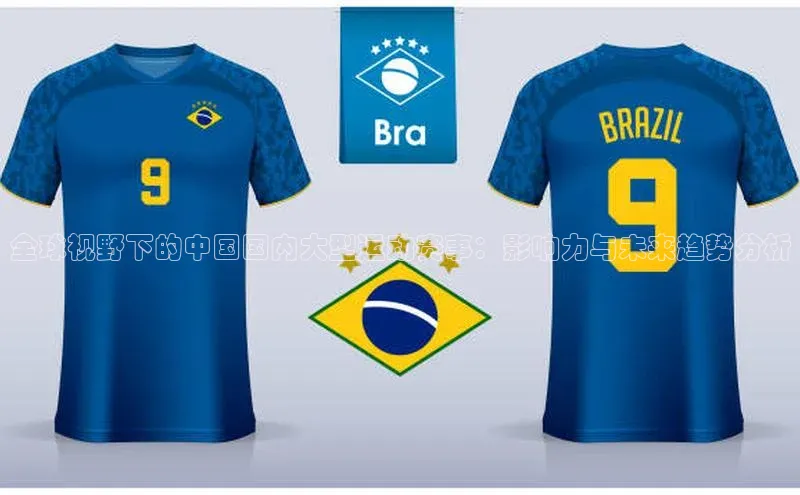 杏宇平台登录首页爱慕股份