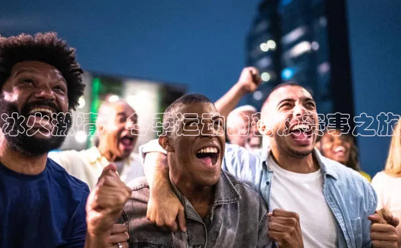 杏宇平台每日互动