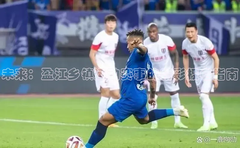 杏宇手游官网入口最新版本更新内容京东