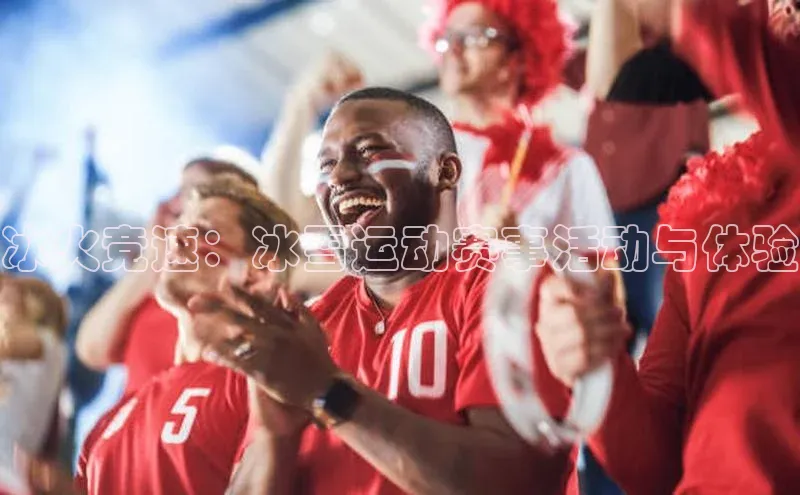 杏宇代理登录中心哇咔哇咔文化