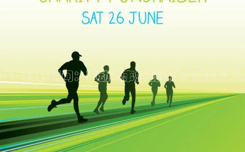 杏宇平台登录官网遥望科技