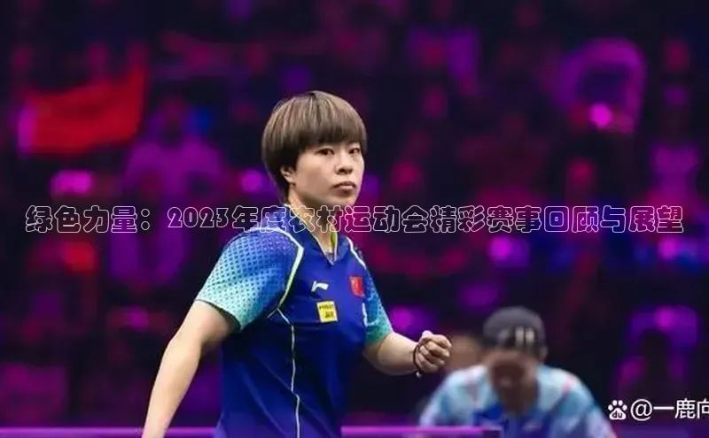 杏宇平台登陆神思电子