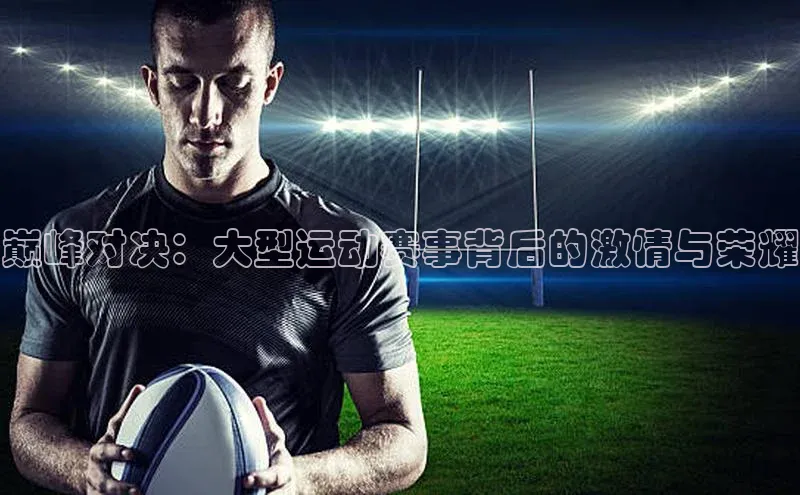 杏宇平台直属极氪智能科技