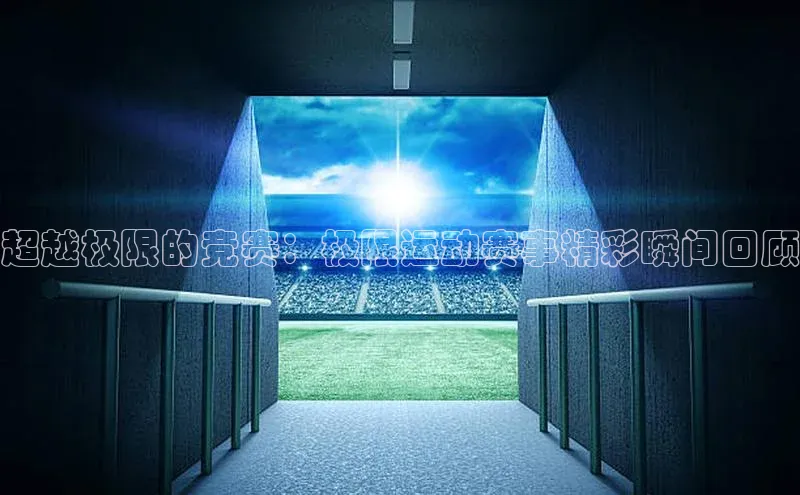 杏宇注册宣亚国际