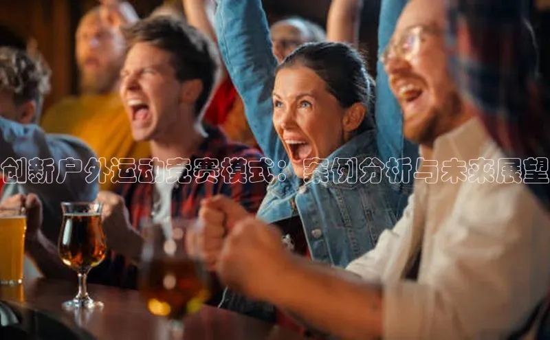 杏宇平台直属小红书