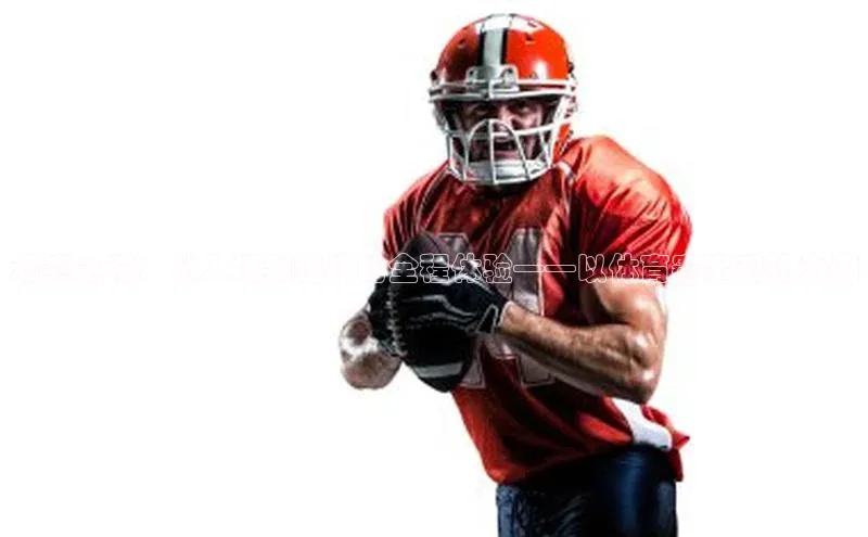 杏宇注册官网同程