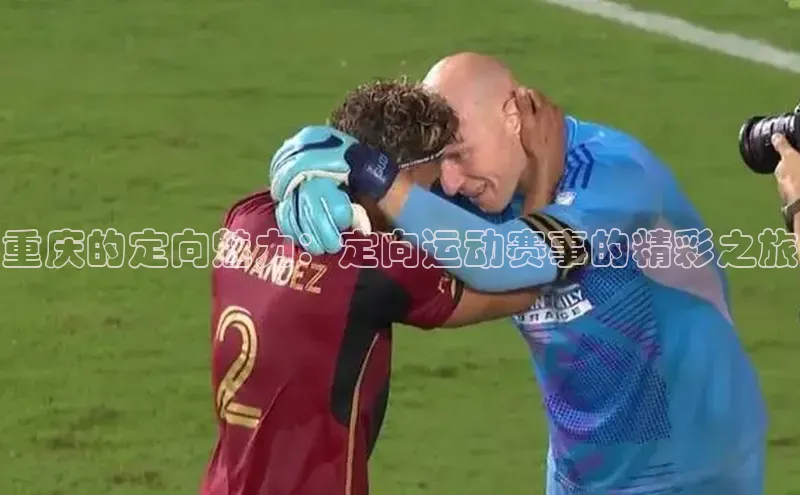 杏宇平台登录入口2024最新版汉得信息