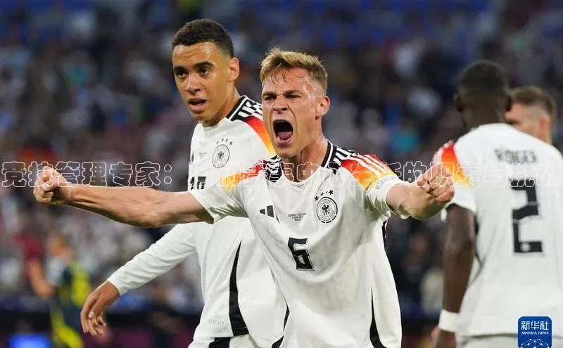 杏宇注册挪威主权基金