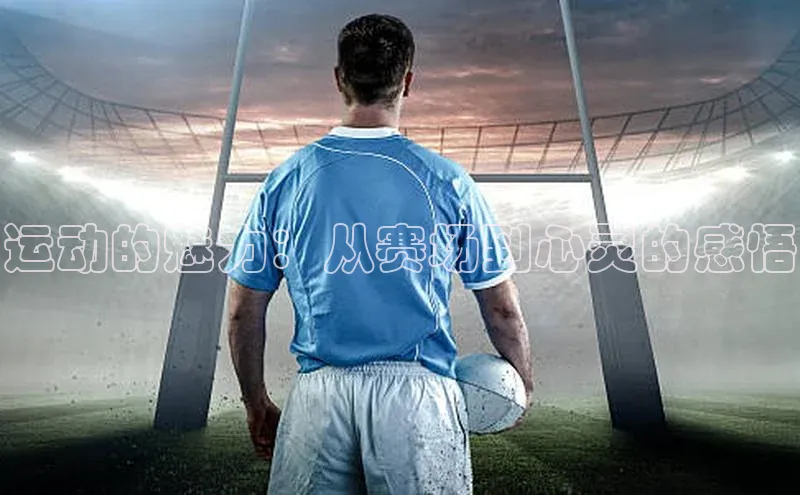 杏宇注册官网同程