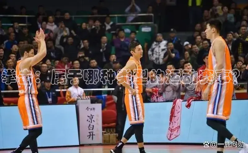 杏宇注册平台登录