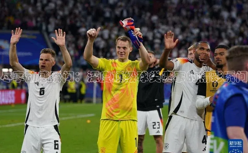 杏宇注册平台登录