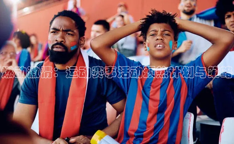 杏宇平台登录入口注册账号