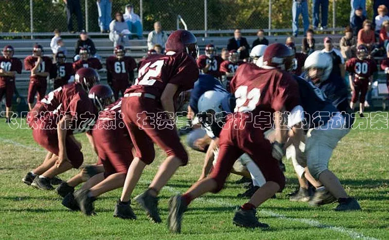 杏宇平台登录首页