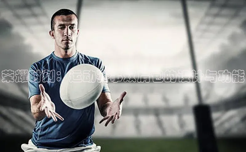 杏宇娱乐平台登录