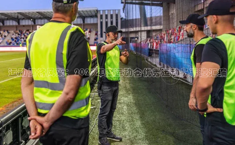 杏宇注册平台登录