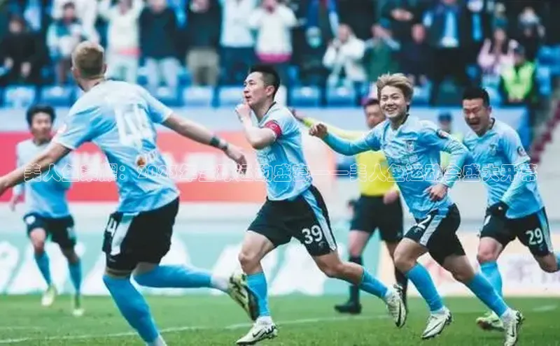 杏宇平台登录首页