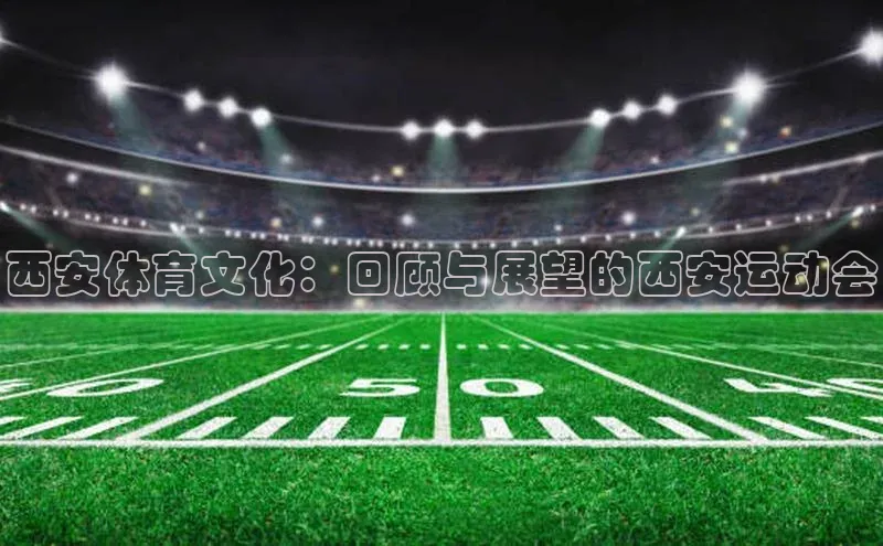 杏宇平台登录入口注册账号